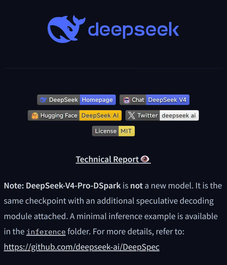 DeepSeek新发布的DSpark有多强纯软件优化，不堆卡，不降质量，单用户提