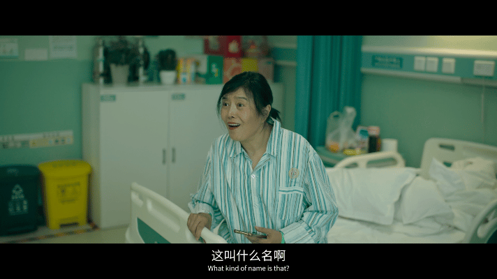 电影10间敢死队入围北影节天坛奖《10间敢死队》入围北影节天坛奖！陈思诚新作，想