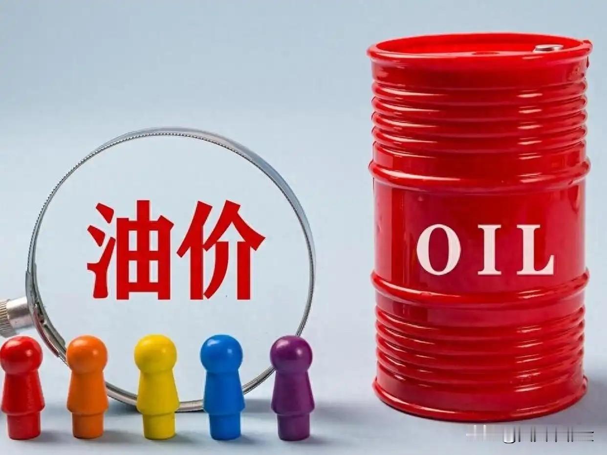 一、先搞懂基础制度：现在没有单独养路费
 
2009年“费改税”后，传统按年交的