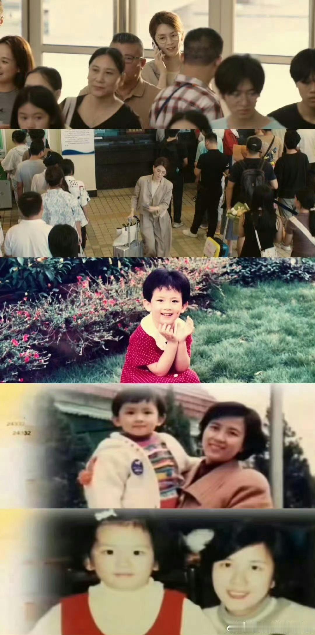 喜欢这种用心取悦我的剧  内娱神转场又加一 《灿烂的风和海》真的绝了！用艺人从小