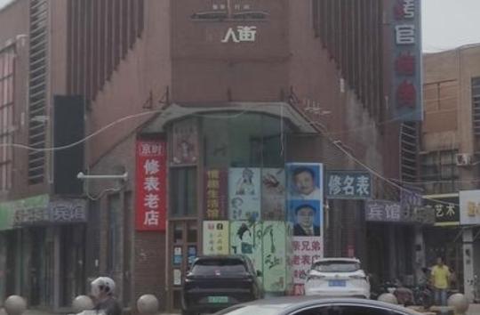 据说，欧洲的小偷居然达成了一种共识：中国人的钱包可以偷，但中国人的手机绝对不能碰