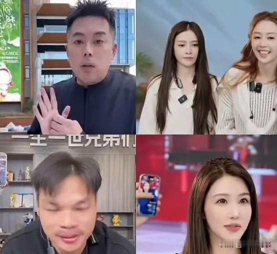 “三只羊”正式复播！

       时隔一年，“三只羊”公司艺人于今晚低调回归