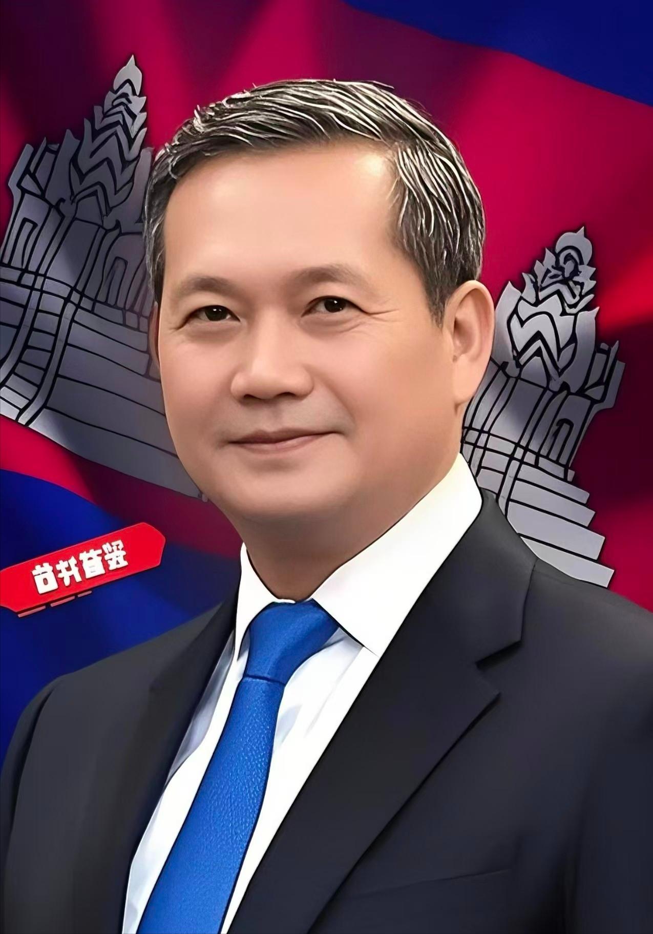 柬埔寨对外宣布了

11月11日消息，柬埔寨外交部10日发表声明说，柬政府“坚决