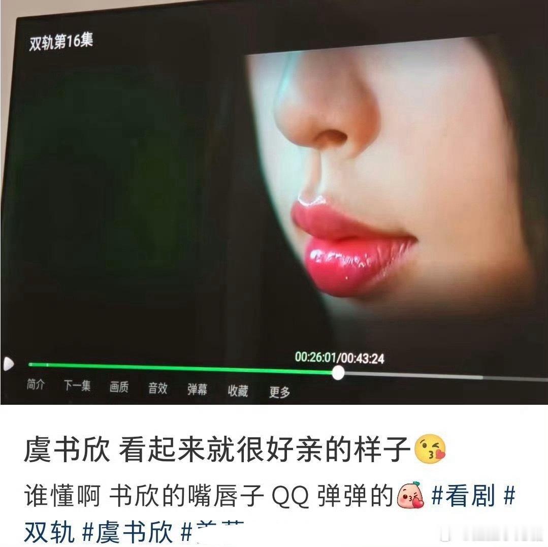 你们老婆你们快亲