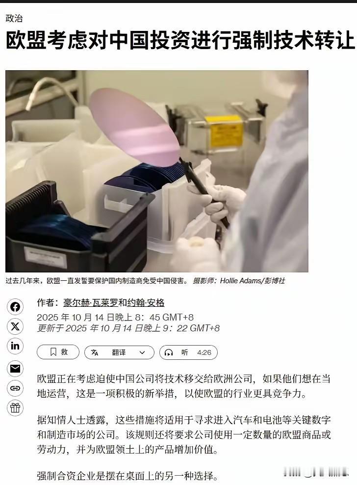 若无强大军事实力作为后盾，闯荡江湖无异于自寻死路，经商亦是这般道理。经商需有武力