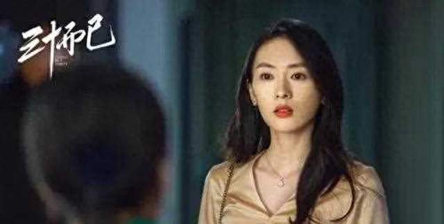 五年约满体面分手，童瑶一句江湖很大也很小，藏着多少暗涌