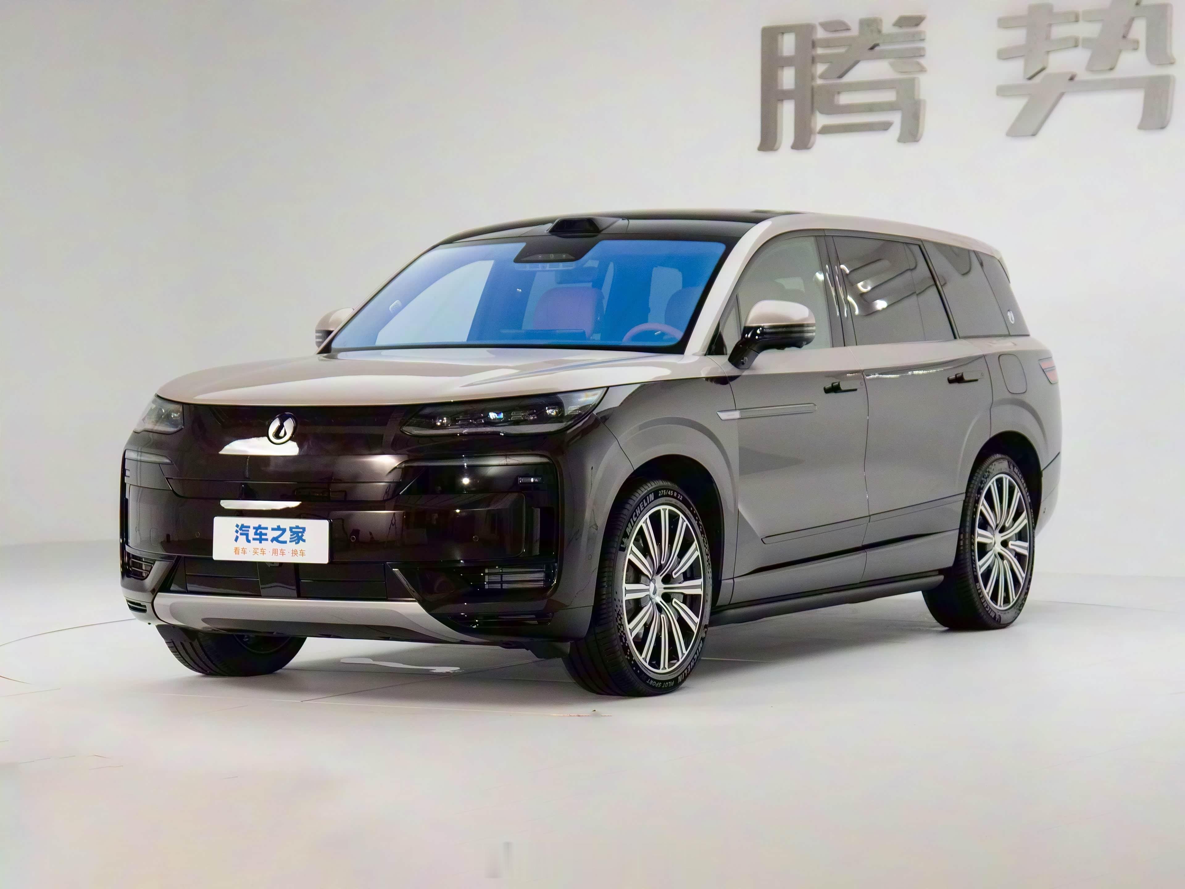 2026款腾势N9正式上市，新增长续航模式售价38.98-44.98万元插混 大