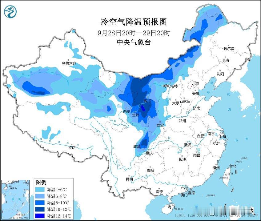 明天冷空气主力将正式向中东部地区进发，西北东部、华北北部、西南东部将陆续迎来6-