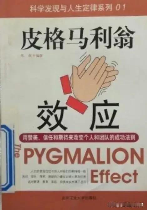 如何在人际关系中获得强者的地位？

想要在人际交往中立于强者的地位，核心就是灵活