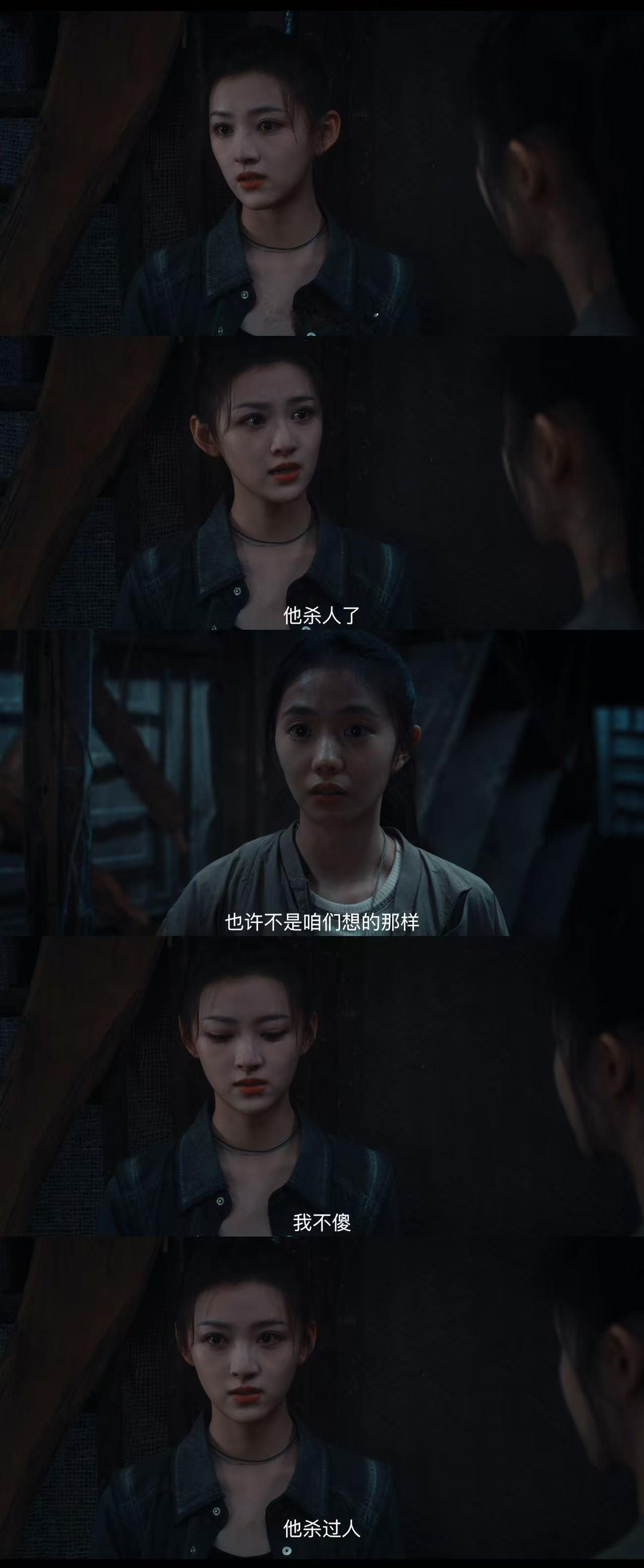 七根心简女子被割喉琥珀续命 从被割喉的濒死边缘，到借琥珀续命复仇，女人的经历让人