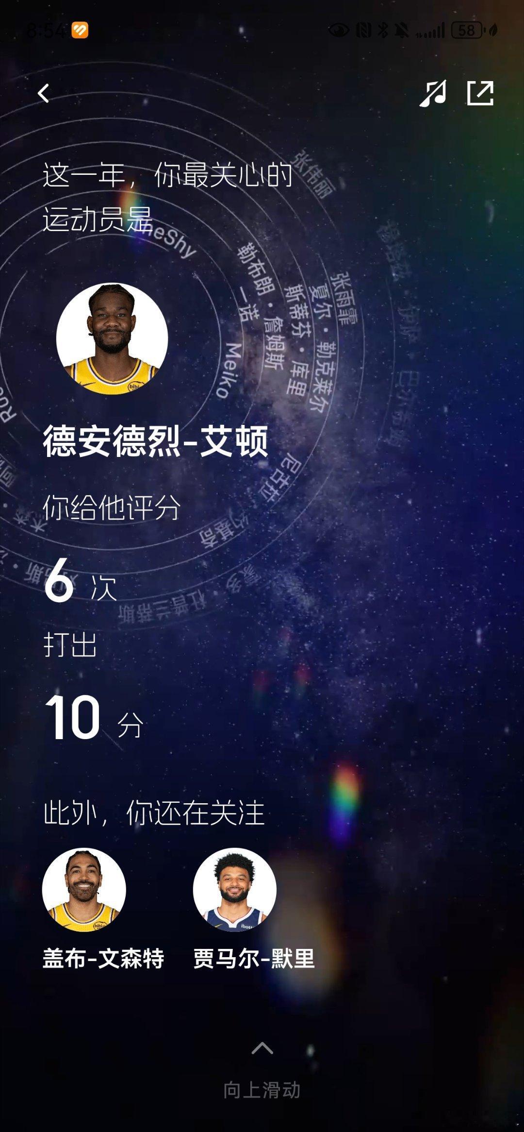 成分过于复杂。 