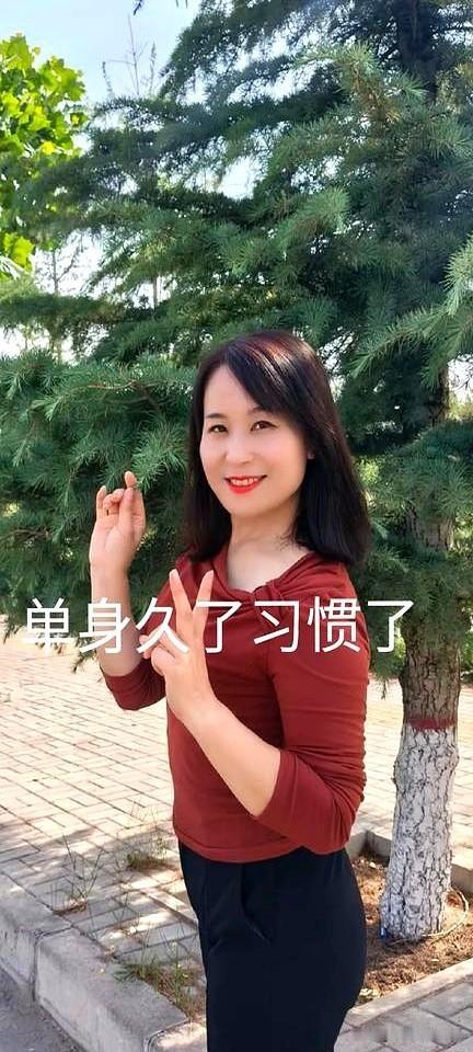 五十二岁的我老公意外去世五年多了，儿女都也没在身边，我现在是独居生活，很多亲戚、