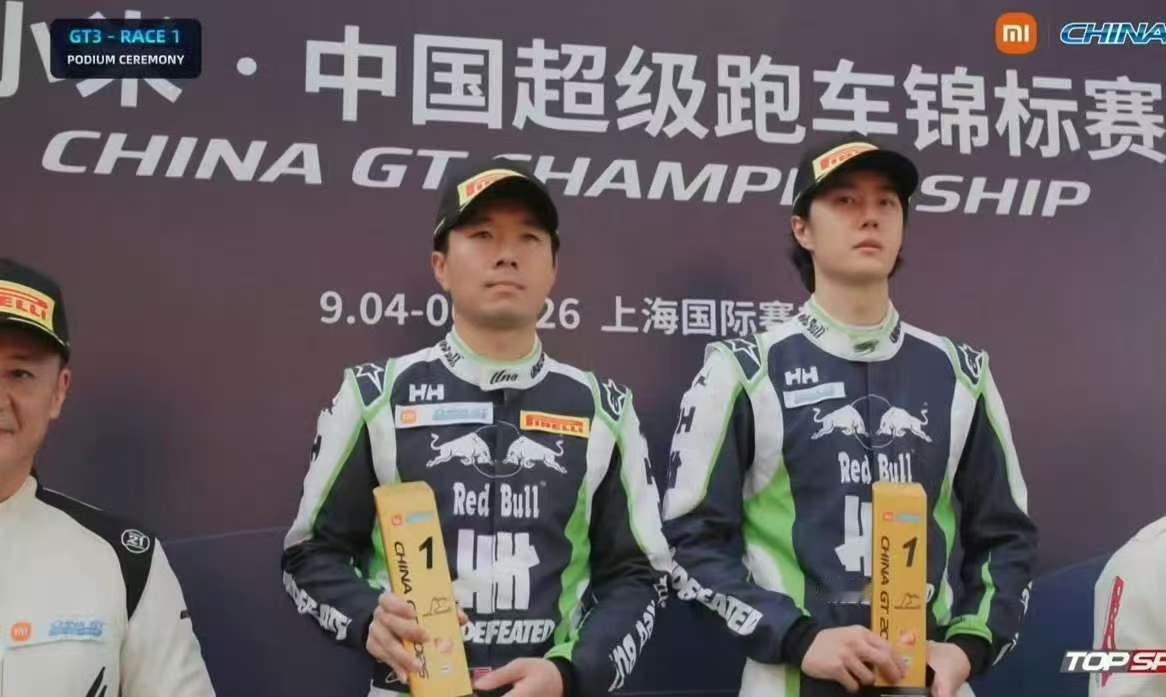 王一博没开香槟王一博夺冠没开香槟 王一博没开香槟🍾 ​​​