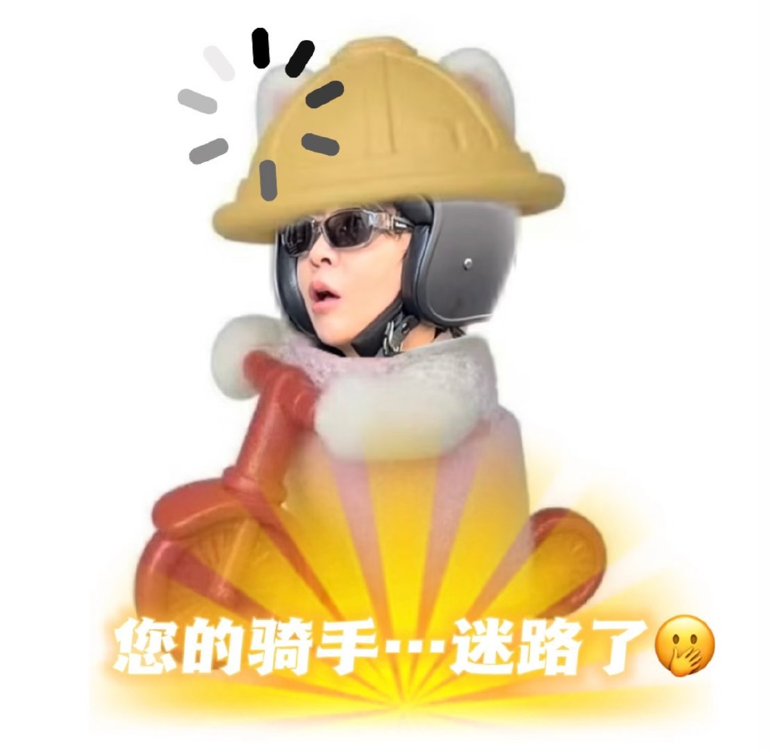 王濛在英国迷路了伦敦的街道也太绕了，连王濛都扛不住，一心想着送外卖，走着走着彻底