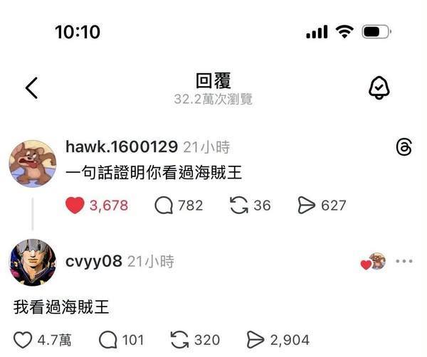 好的👌 