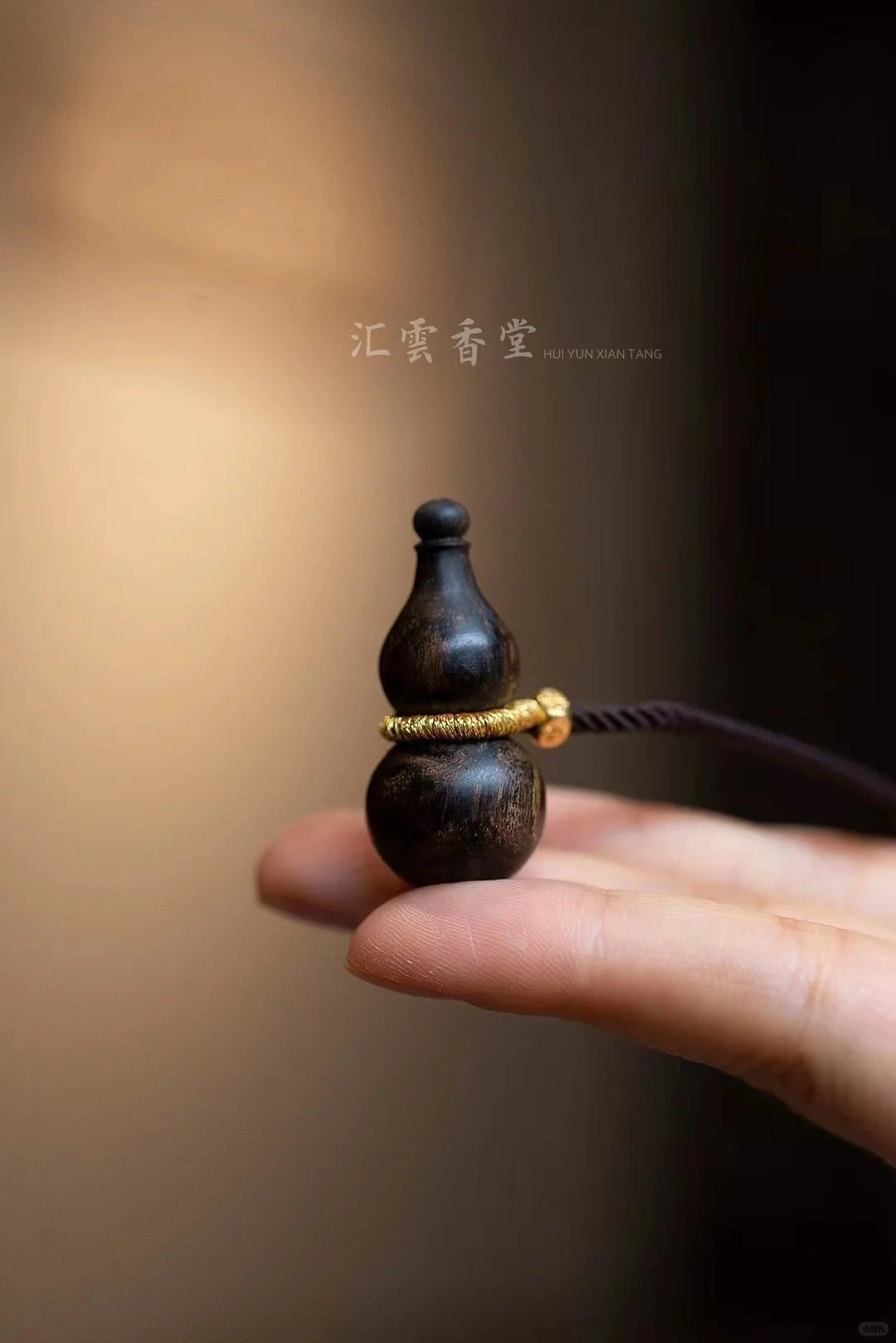 戴上就不想摘下来了，谁还没拥有沉香葫芦❗️