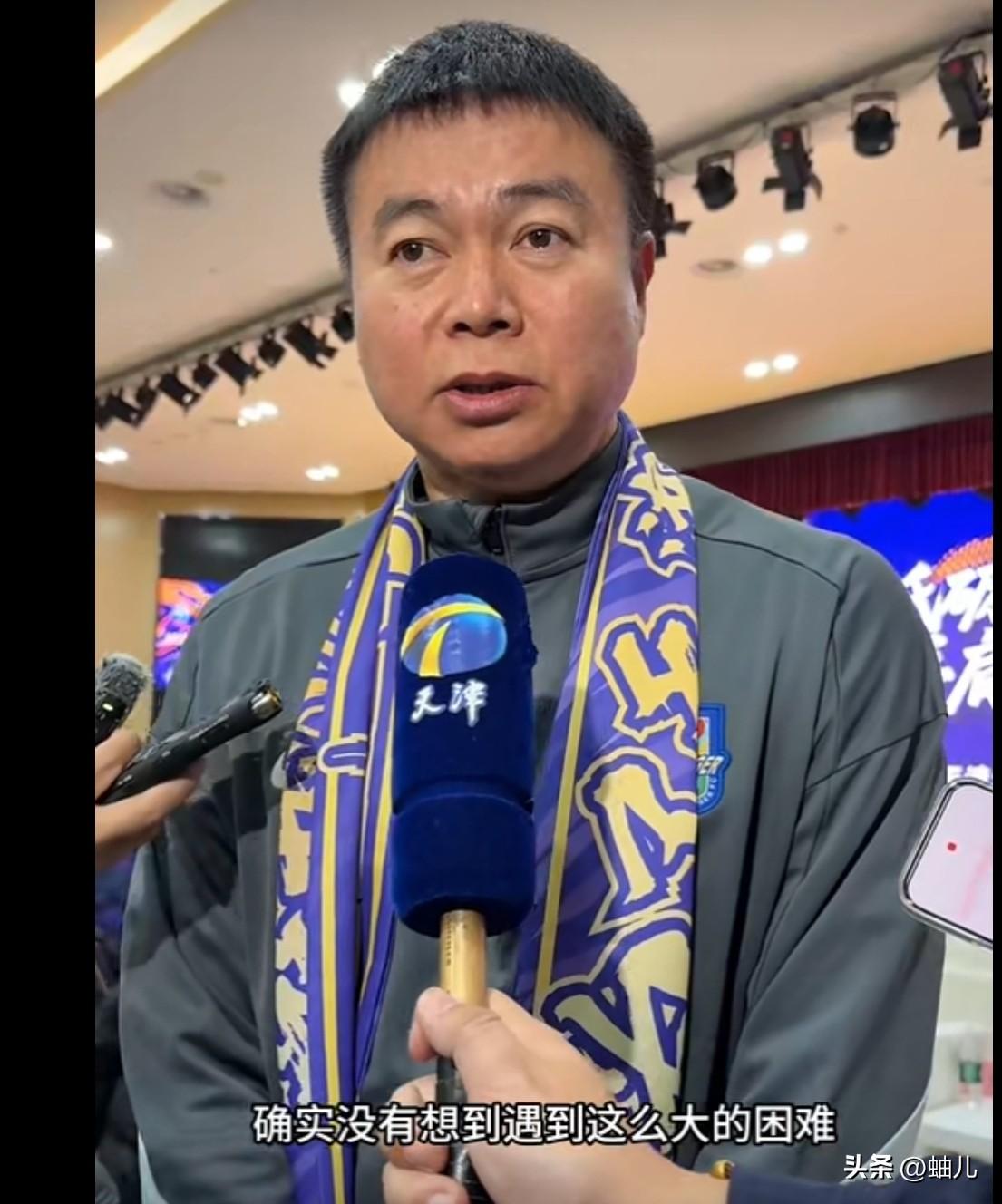 天津津门虎壮行会，新外援球衣号码公布，于根伟谈新赛季思路！
3月1日天津津门虎举