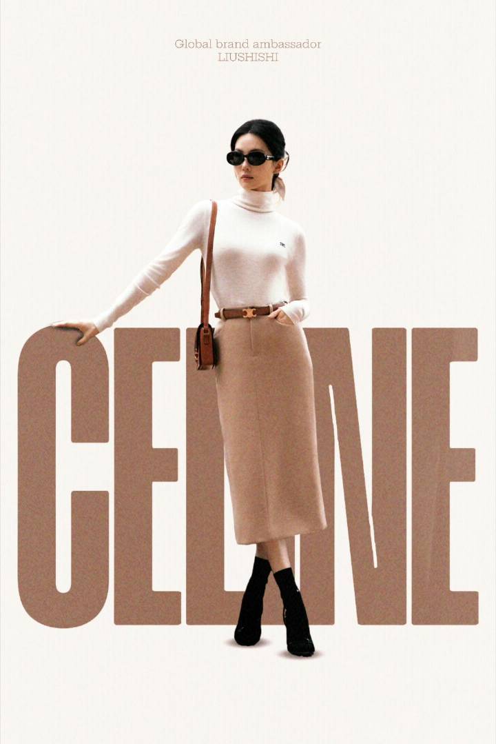 刘诗诗李庚希同框合照刘诗诗拿下Celine看秀顶级和唯一待遇❗不愧是Celine
