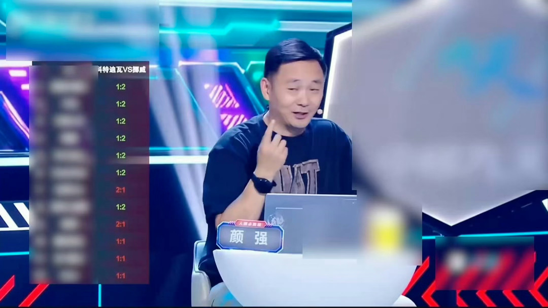 哈兰德内娱代餐徐志胜 跨次元代餐天花板诞生！颜强、张踩铃双向互喻，哈兰德拥有赛场