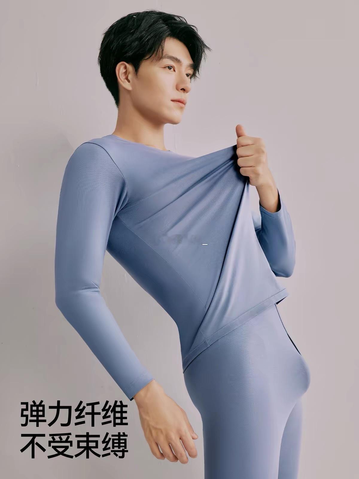 买这个就可以这么挺 