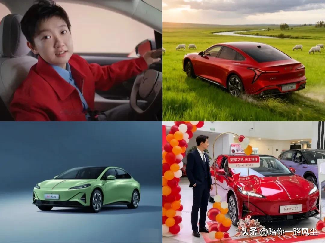 万万没想到！

2021年，红旗品牌总销量300600辆。

2022年，红旗汽