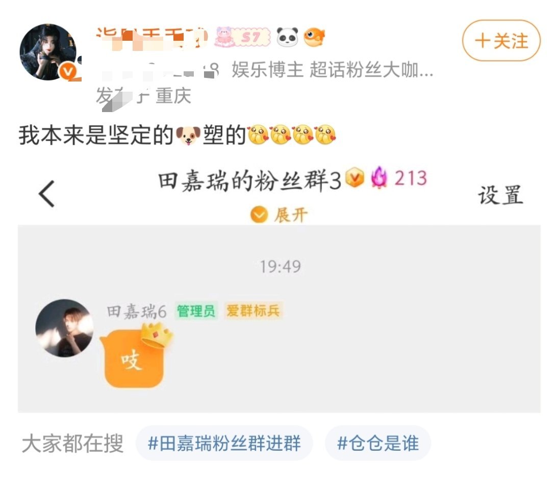 啥意思，没看懂。 ​​​