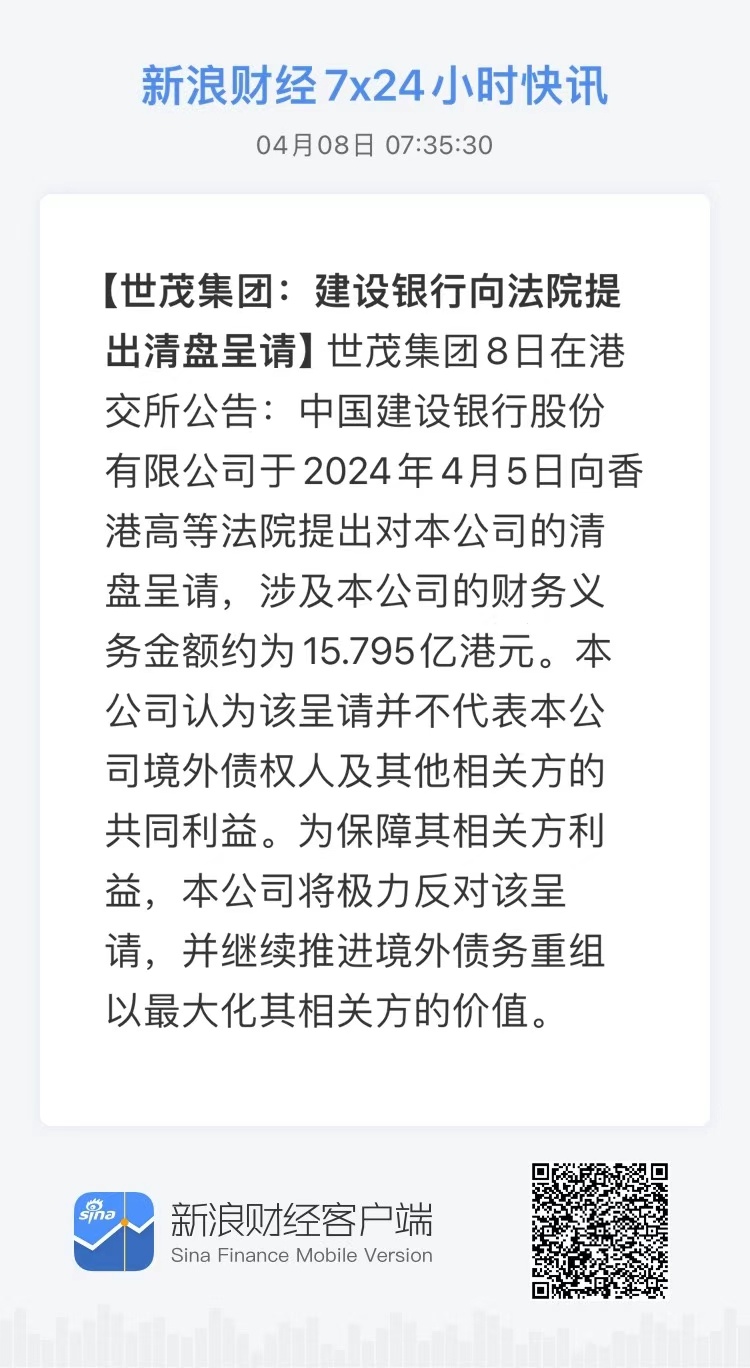 活不下去，也死不了，这种状态将维持一段时间 ​​​