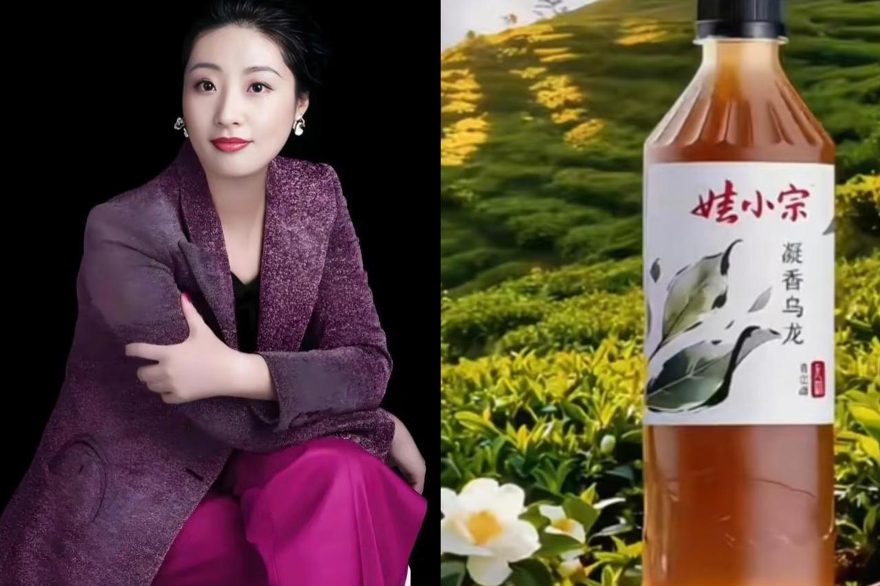 宗馥莉背后肯定有高人指点
这个回马枪漂亮！
万万没想到，才41天的娃小宗品牌，据
