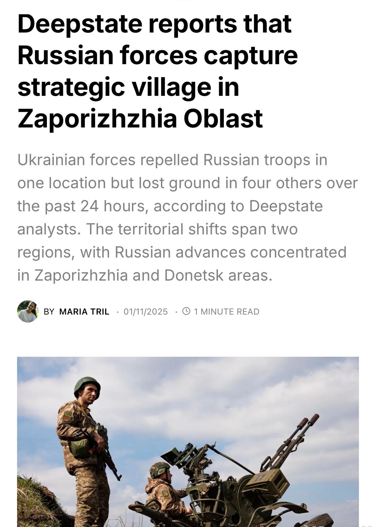 俄軍佔領了扎波羅熱州的Novohryhorivka諾沃赫里霍里夫卡——這座防禦工