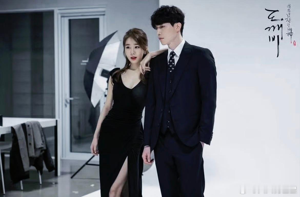 收拾收拾准备过年吧🥹鬼怪十周年团综开拍鬼怪十周年特辑开拍路透