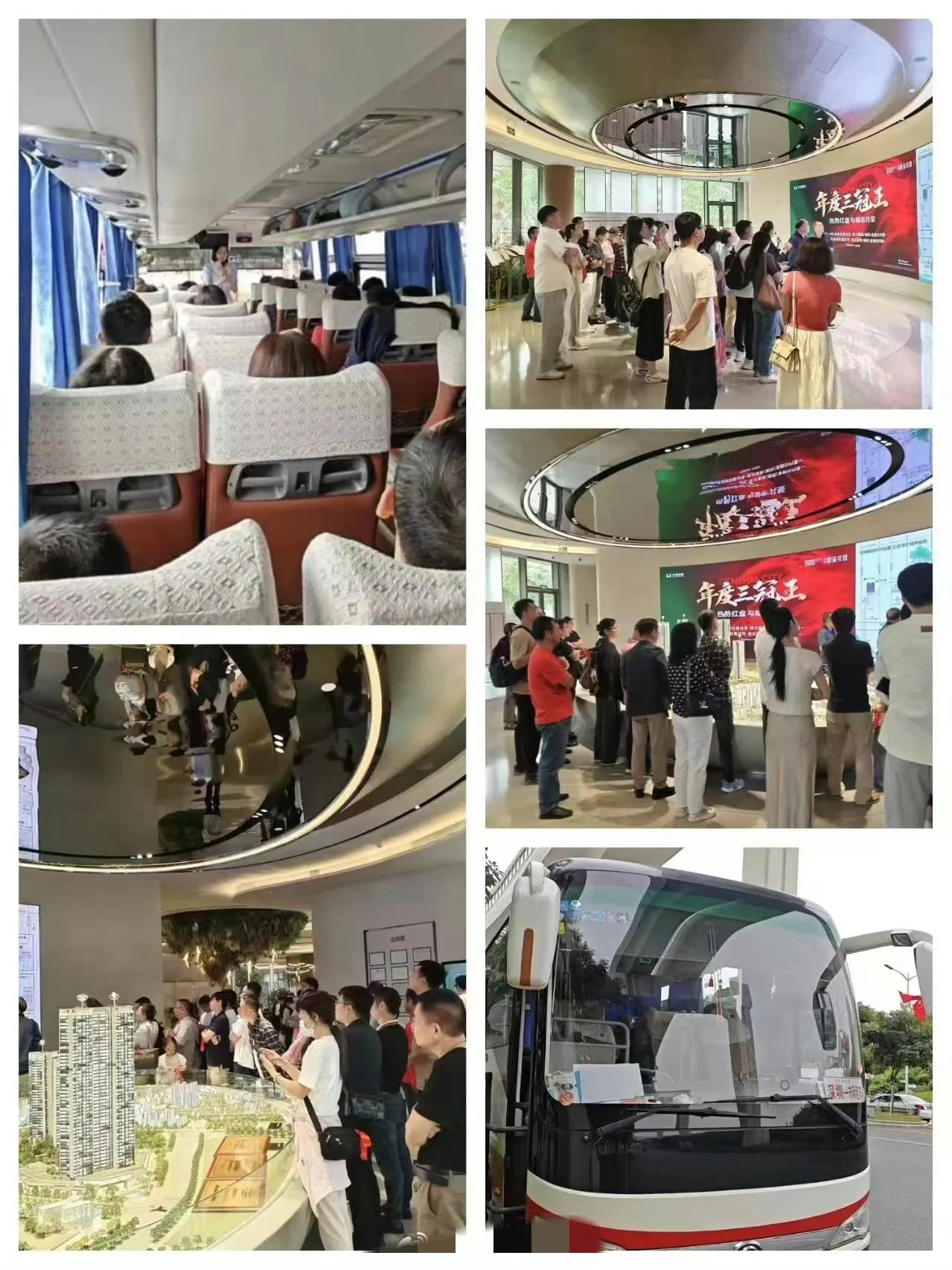 外地看房团已经抵达深圳！这是你想买的盘吗？
#深圳楼市火热#