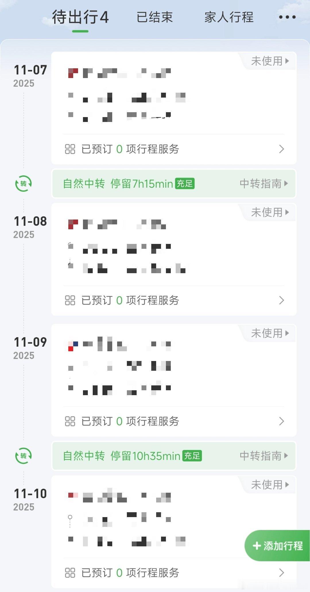 [吃惊][吃惊][吃惊][吃惊] ​​​