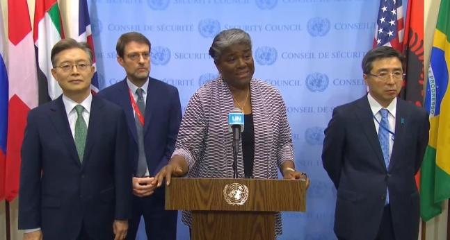 【美日韩三国要求联合国安理会召开朝鲜人权会议】

近日，美日韩三国共同要求在联合