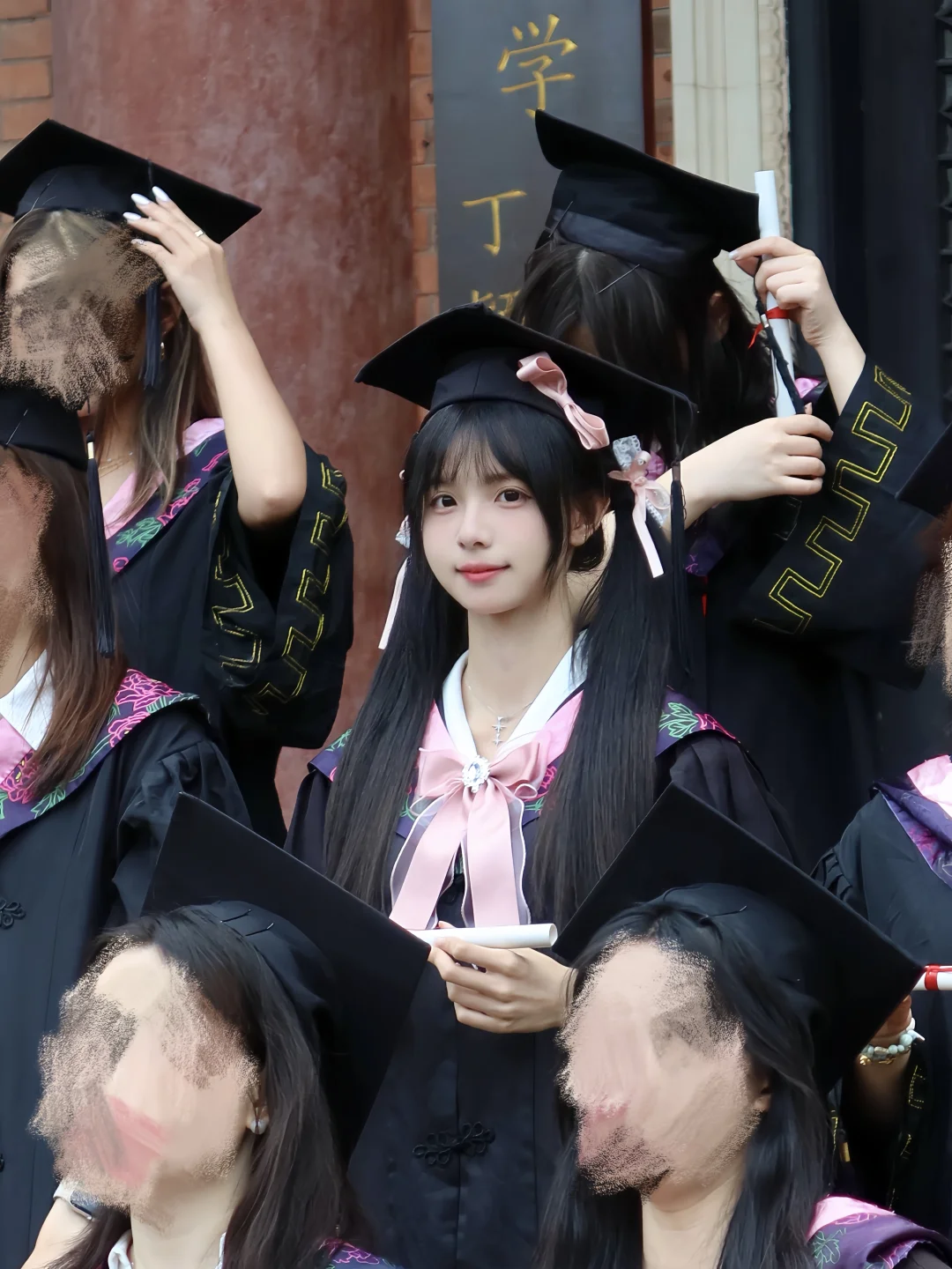 就这样萌萌的毕业啦🎓