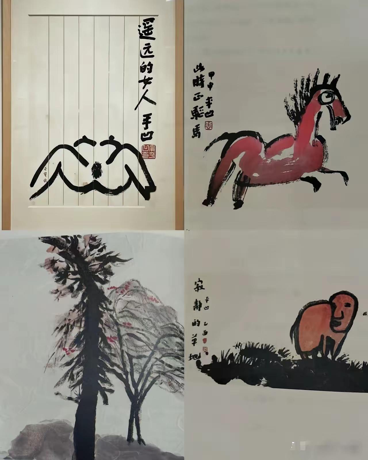 没有艺术细胞的普通人，应该是欣赏不来这些佳作，所以，我左看右看，上看下看，都看不