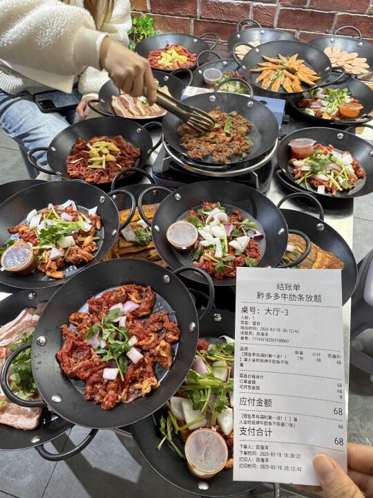 南京仙林…快去吃😋😋！！！！