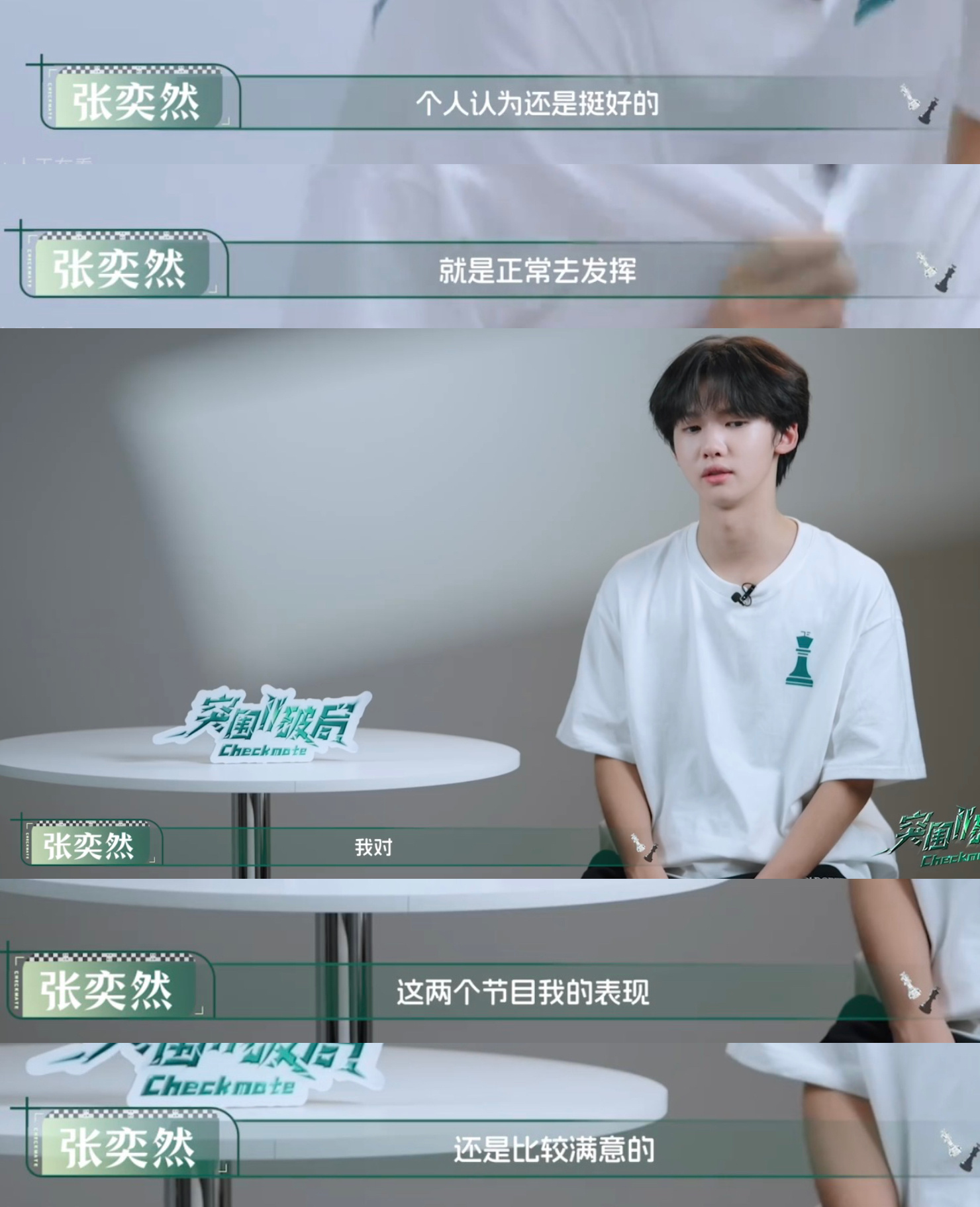 一定要多给予自己肯定🥺 