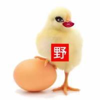 恭喜这个后妈转评赞47万了 