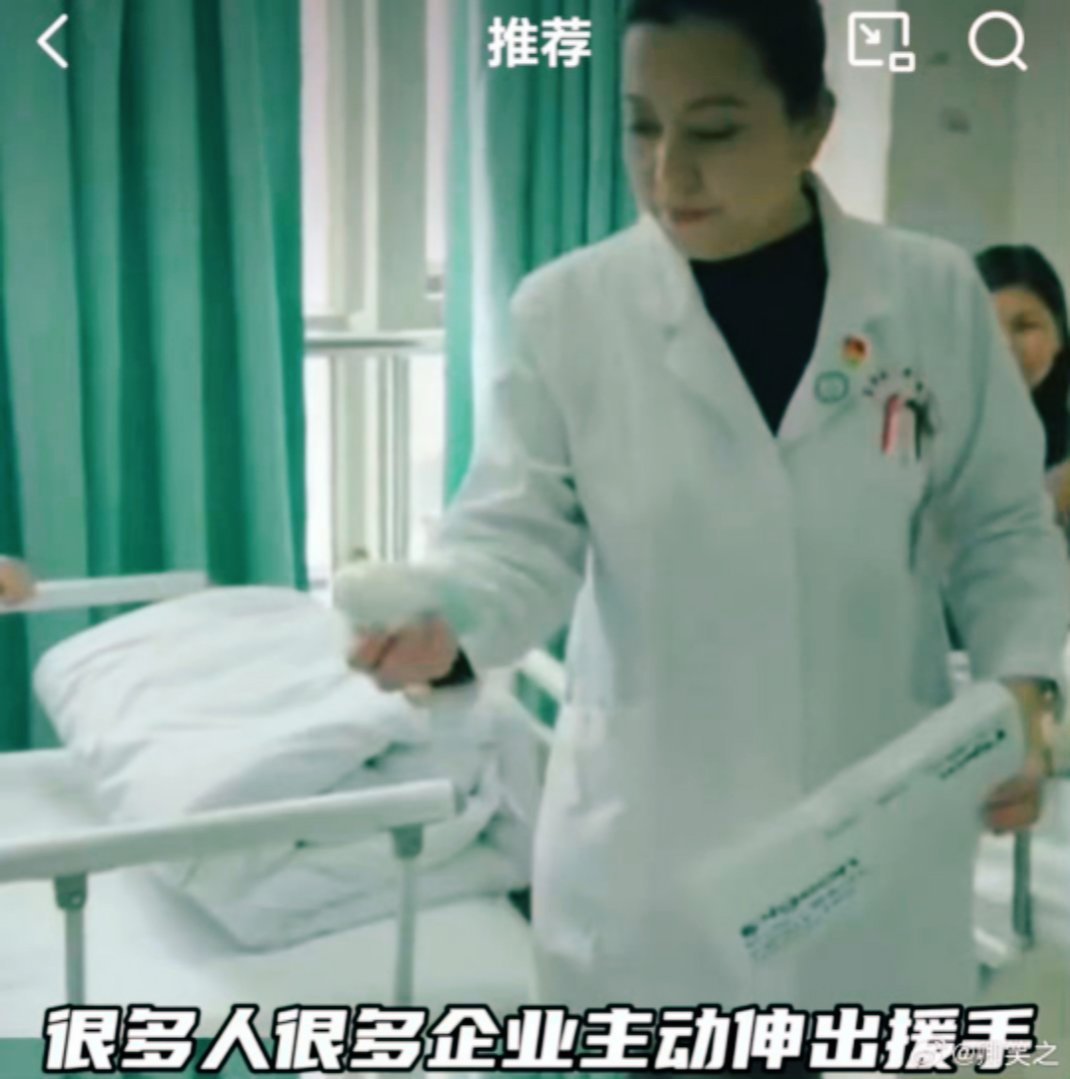 李亚鹏说谢谢老杜最动人的从来不是华丽的赞美，而是有人愿意为正义发声，有人始终坚守