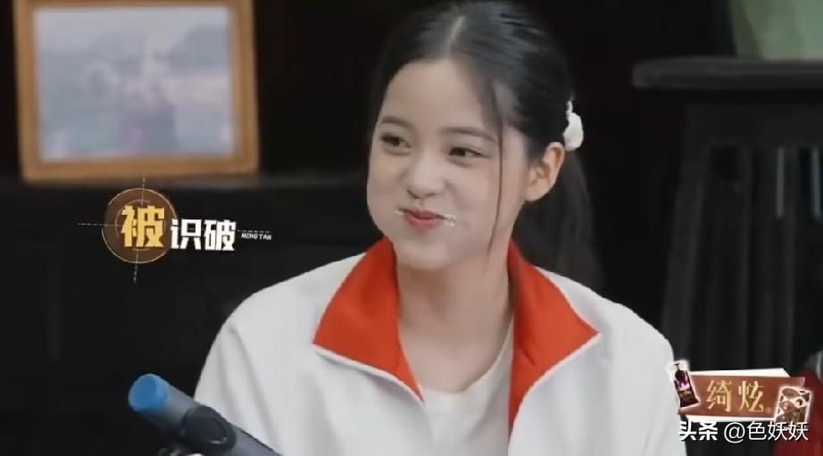 生活嘛，难免枯燥，两点一线，家—工作，来点八卦开开胃[耶][耶][耶]
@豆包 