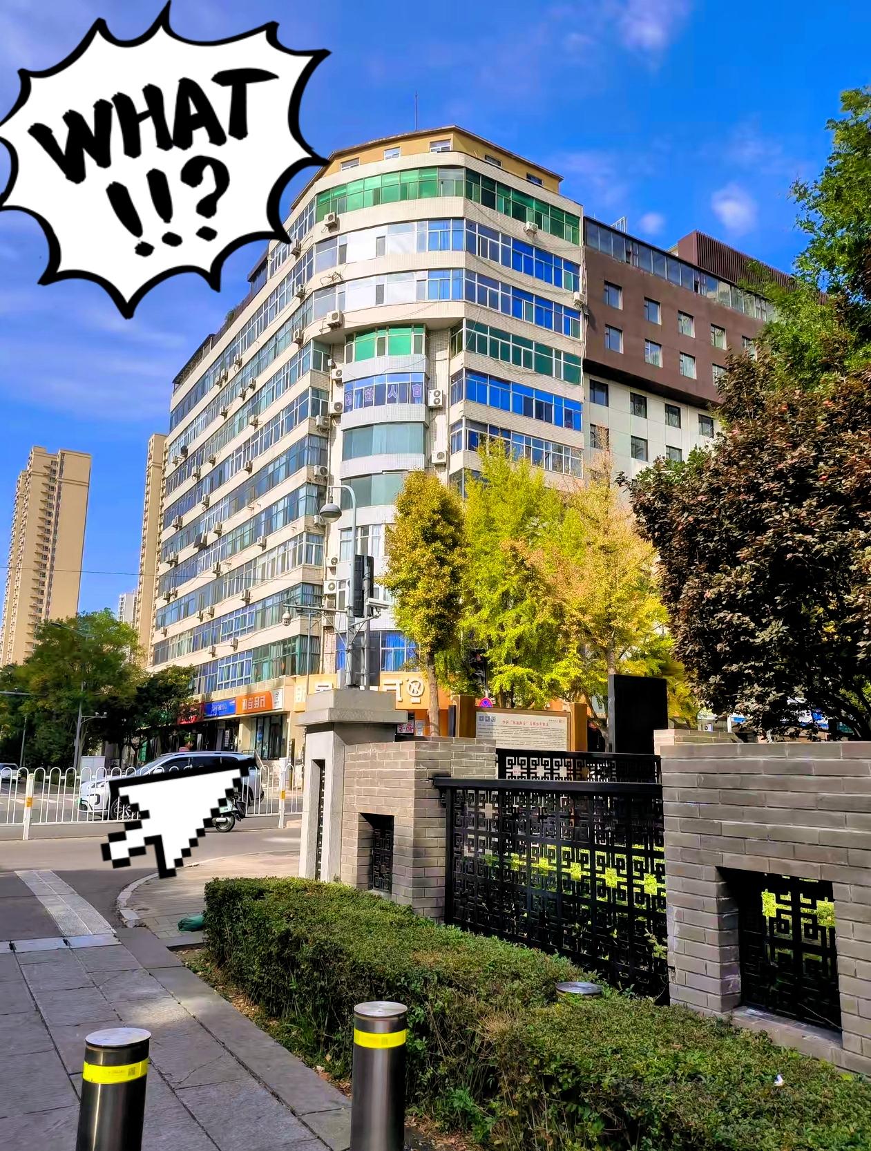 太原的房价太香了
​今年，我大姐在太原买了一套低层楼房第 3层，56平米，一室一