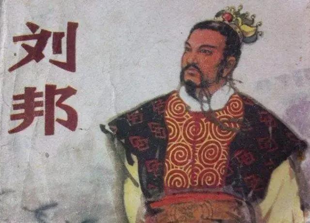 标题：穿越千年的“心机王”——刘邦的隐藏秘密，原来他比你想象的还要“心狠手辣”！