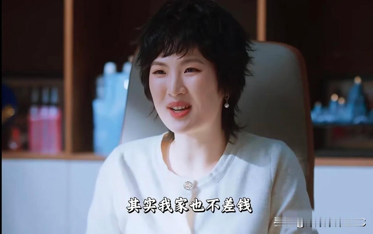 近几日因为那个女留学生的事儿，网上吵翻了天，我倒是觉得这反倒显出姚安娜的难得了。