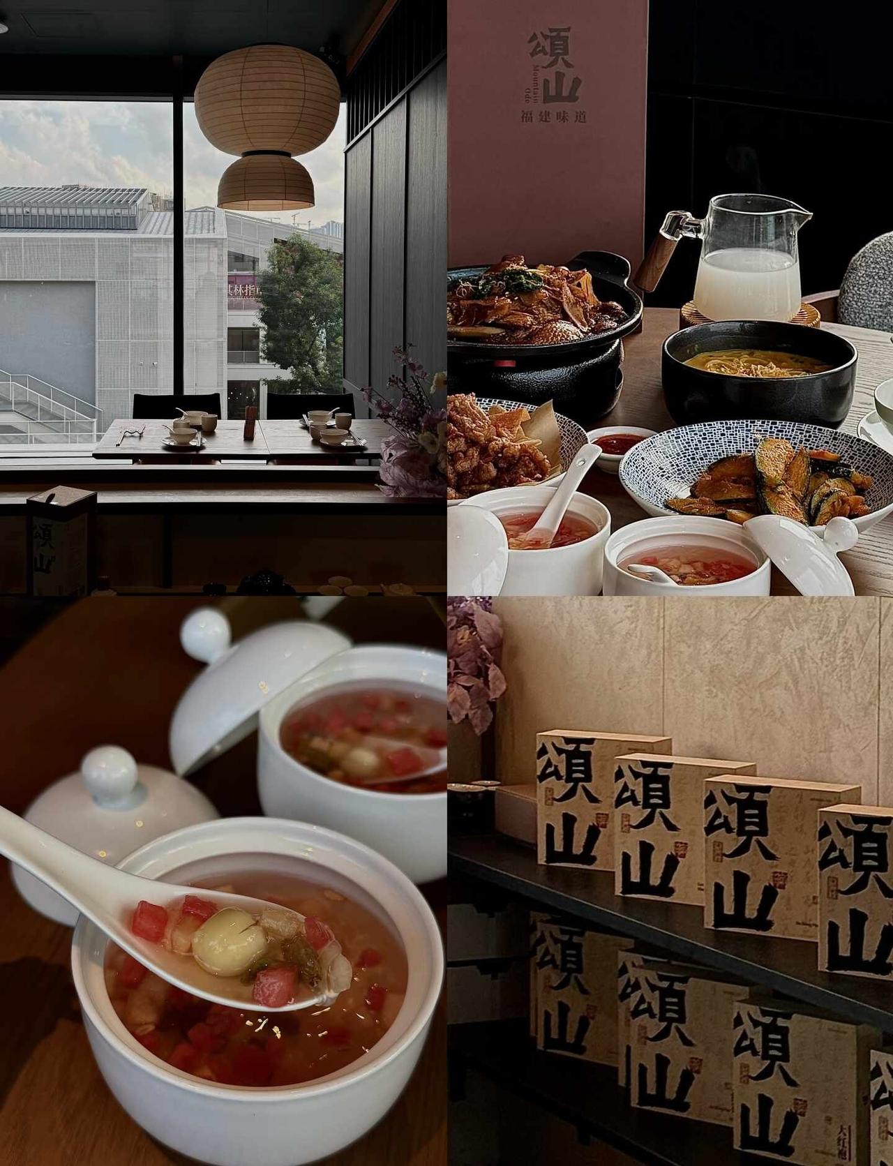 广州新开的…一家很有sense的福建菜🍲
聚龙湾太古里新店！！！
源自闽南的地