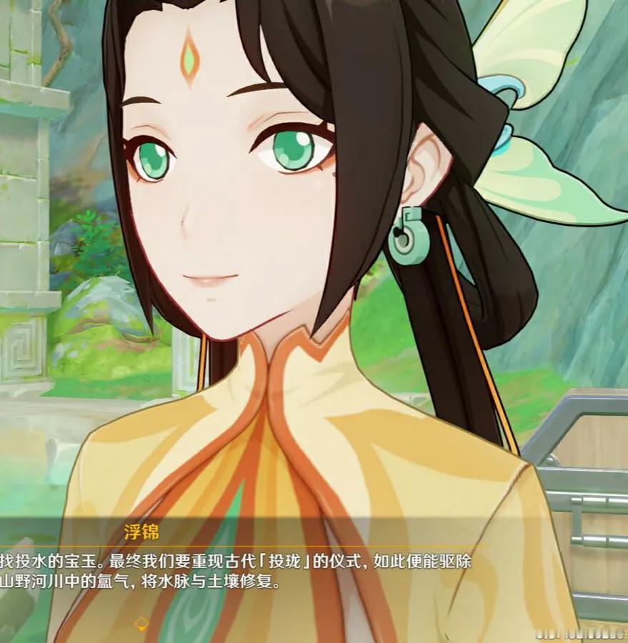 沉玉谷浮锦，没后续了吗？#游戏# #原神# #二次元#