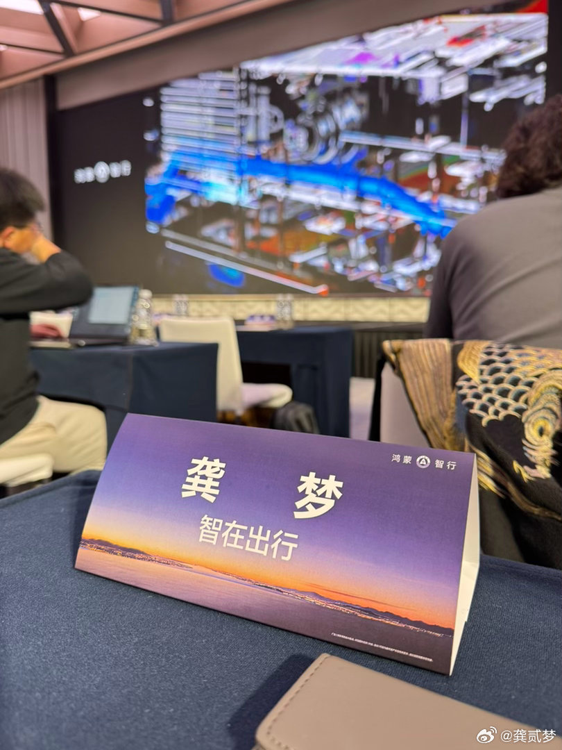 今天继续上课，学电池