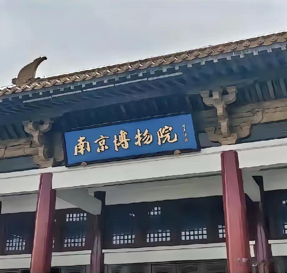 8800万的估价，
砸碎的何止是庞家三代人的信任，更是

民间捐赠的底线！
 