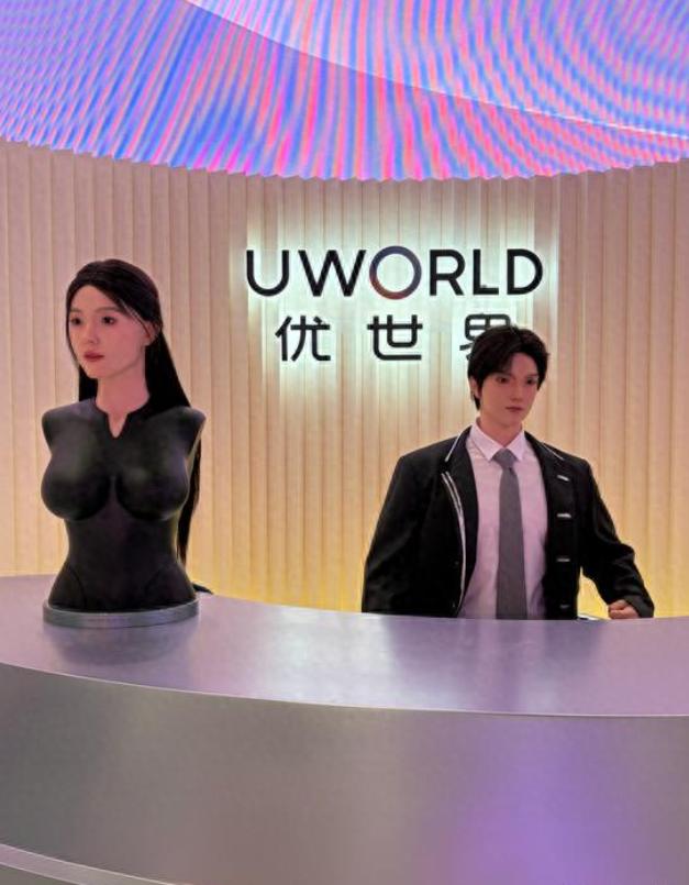 “机器人伴侣”订单破1万台，仅限成人购买；Pro版16.98万元，Ultra男女
