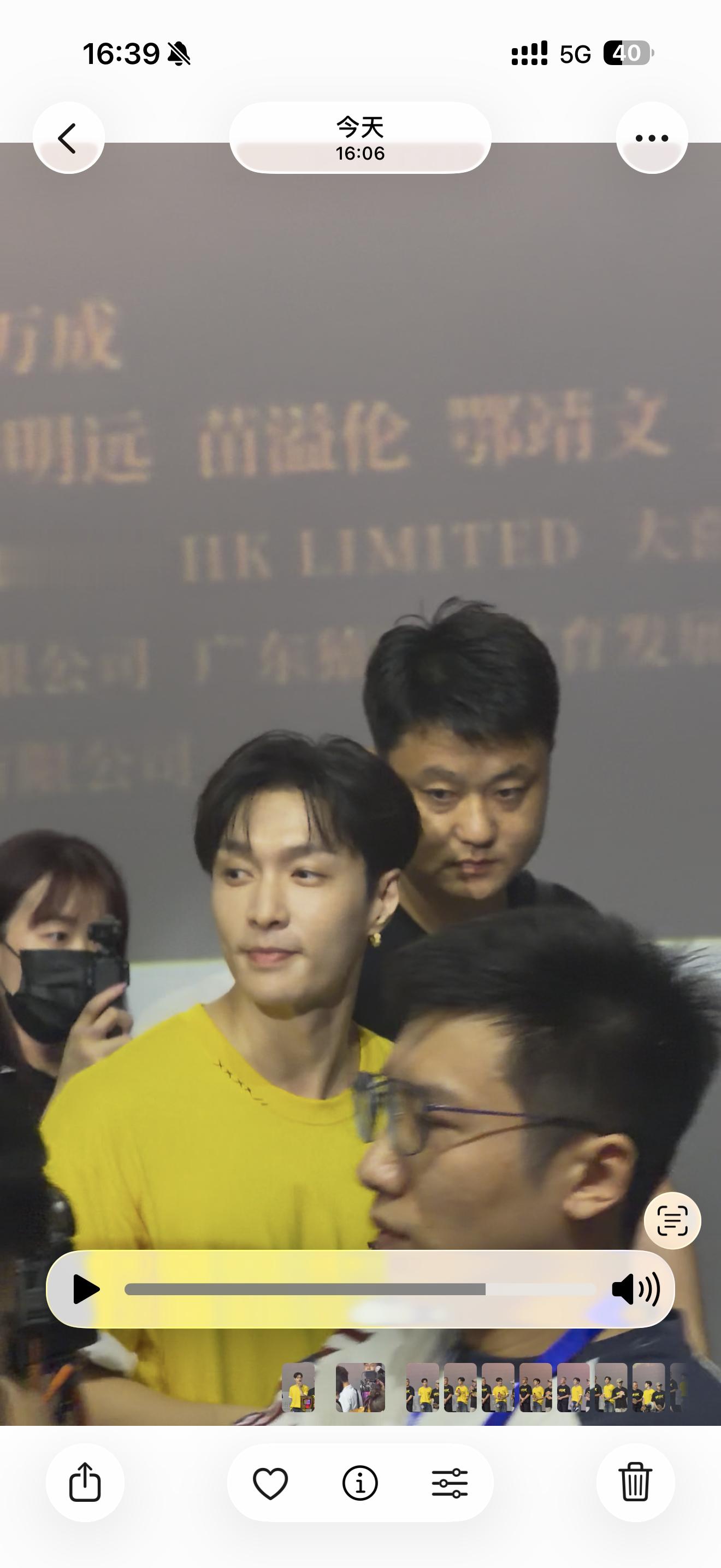 小一心萌成啥样啊啊啊啊啊啊 