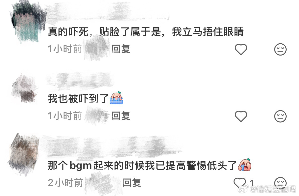 陈思诚新电影吓我一跳又一跳陈思诚你真给我吓一哆嗦陈思诚这次真的下狠功夫打磨细节，